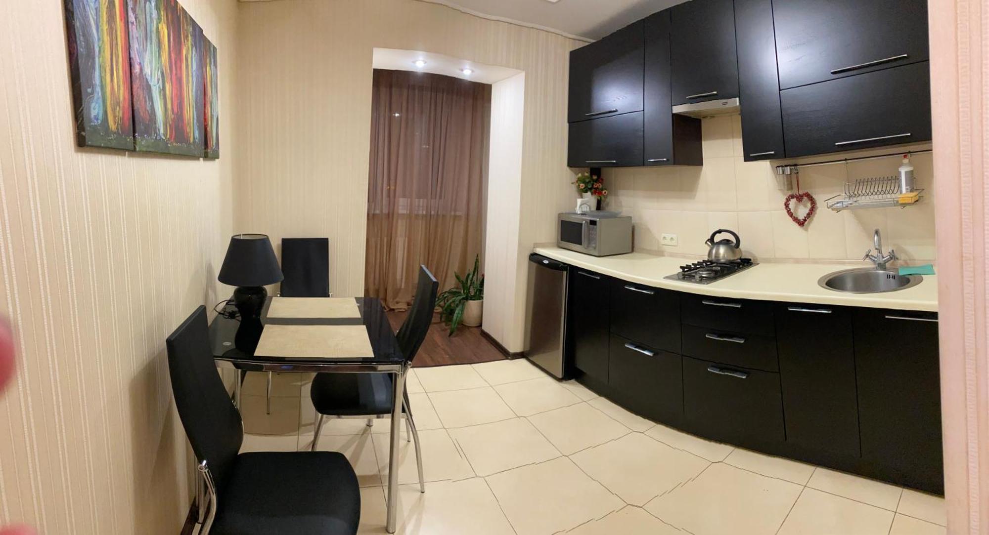 One-Bedroom Apartment In The Center Dněpropetrovsk Exteriér fotografie